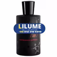 عطر ادکلن جولیت هز ا گان ونجنس اکستریم 100 میل زنانه
