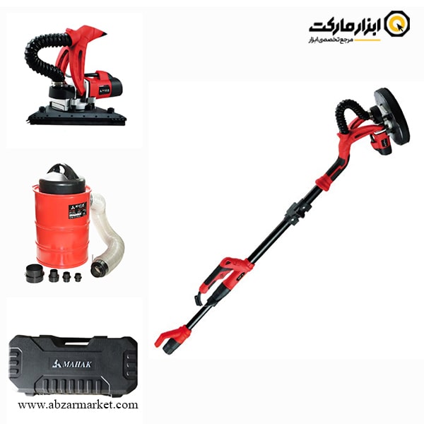 ست ساب زن دیوار و مکنده محک 225 میلی متر (سر گرد و مثلثی)  مدل  DWS-230D DC-100