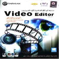 نرم افزار ویندوز Video Editor v3