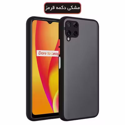 کاور مدل هیبریدی پشت مات کد MH_22 مناسب برای گوشی موبایل سامسونگ GALAXY A12