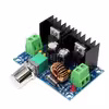ماژول رگولاتور کاهنده ولتاژ مدل volume کد 0820