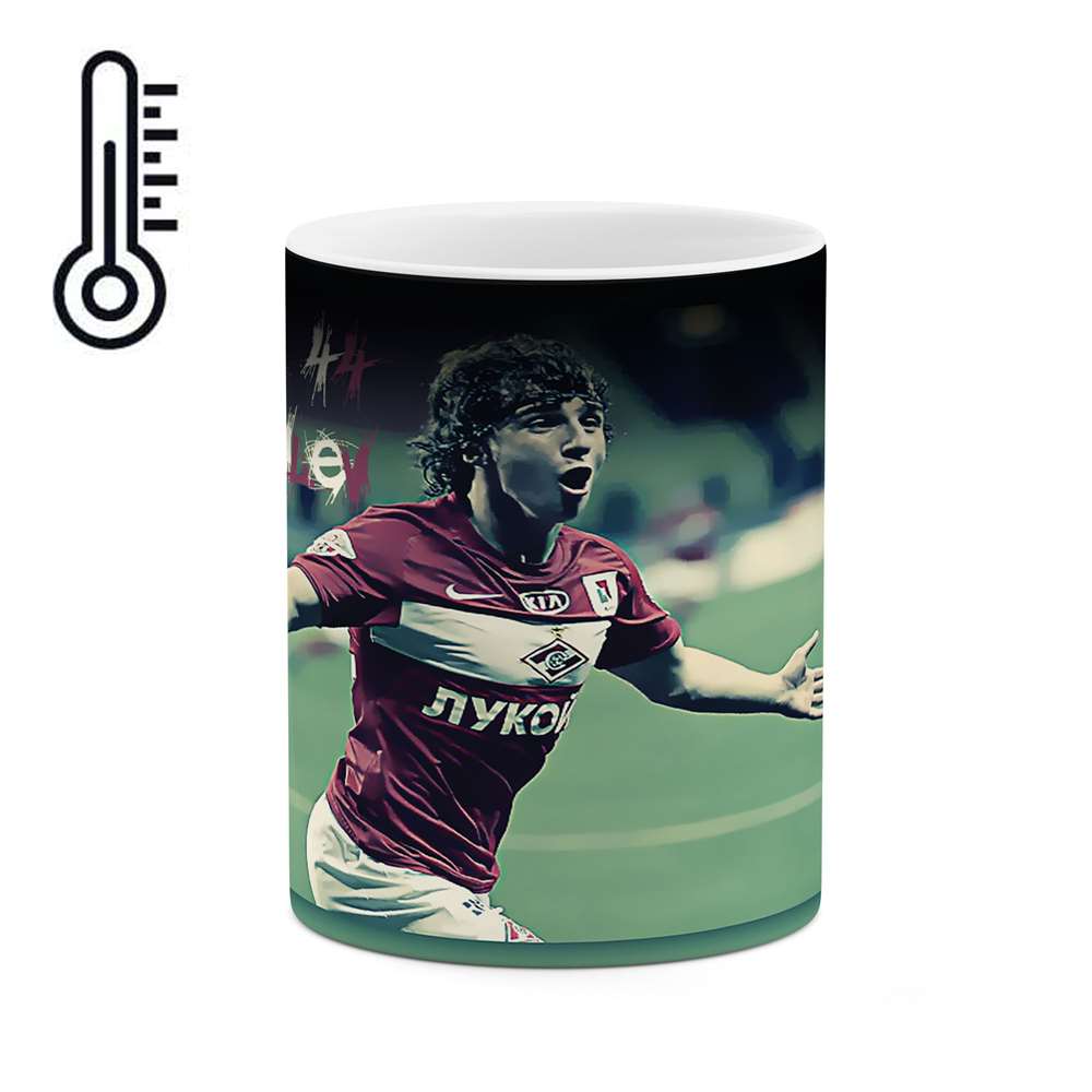 ماگ حرارتی طرح فوتبالیست مدل mgh02004