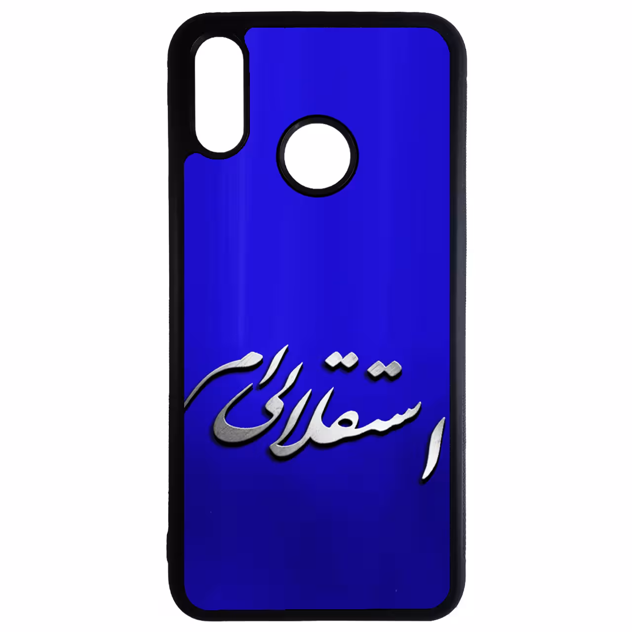 کاور طرح استقلالی ام کد 11050540 مناسب برای گوشی موبایل هوآوی nova 3i