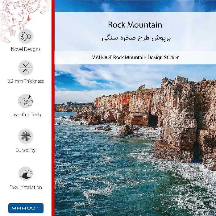 برچسب پوششی ماهوت مدل Rock Mountain مناسب برای گوشی موبایل اپو Reno