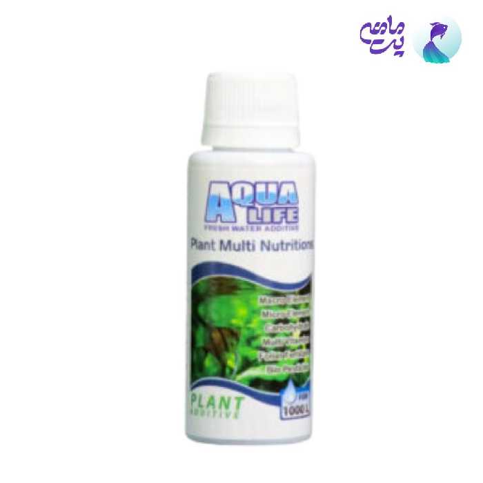 محلول تقویت کننده چند منظوره پلنت آکوالایف حجم 100 میلی لیتر
