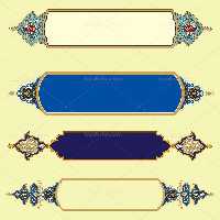 وکتور انواع کادر تذهیب رنگی | گرافیک با طعم تربچه