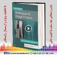 Radiographic Image Analysis 5th Edition