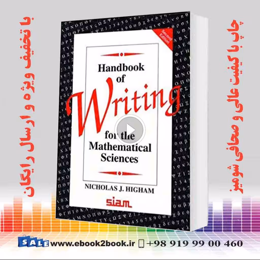 Handbook of Writing for the Mathematical Sciences 2nd Edition