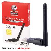 کارت شبکه USB بی سیم آنتن دار XP-W923G (دانگل وای فای) 