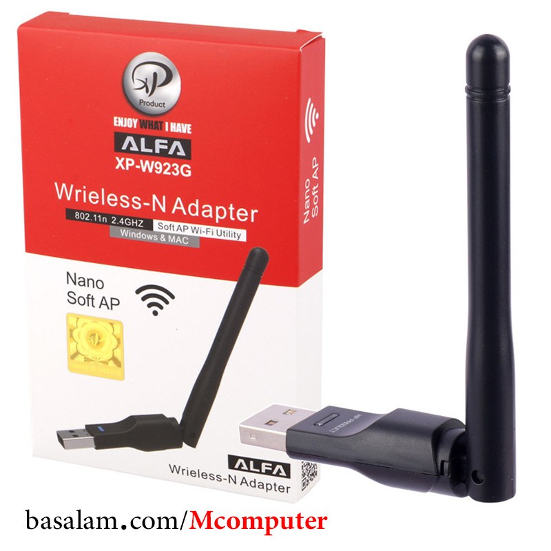کارت شبکه USB بی سیم آنتن دار XP-W923G (دانگل وای فای) 
