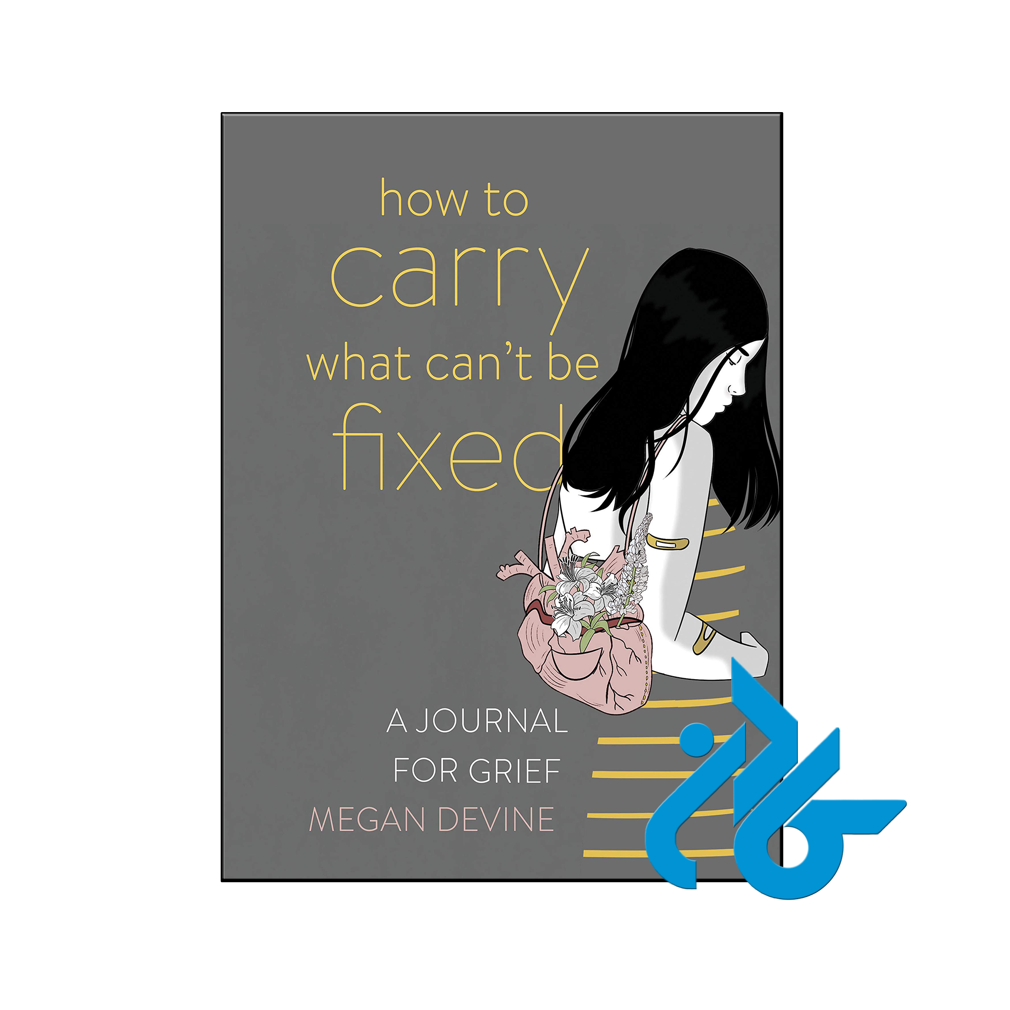 خرید و قیمت کتاب How to Carry What Cant Be Fixed