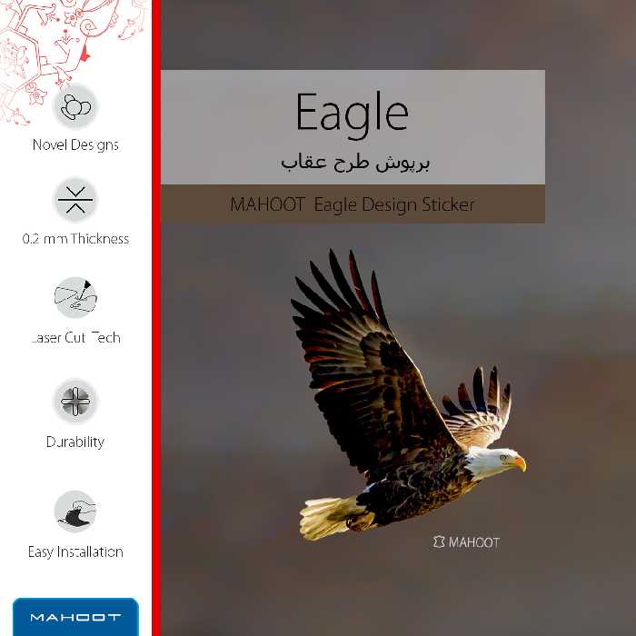 برچسب پوششی ماهوت مدل Eagle مناسب برای گوشی موبایل اپل iPhone 6