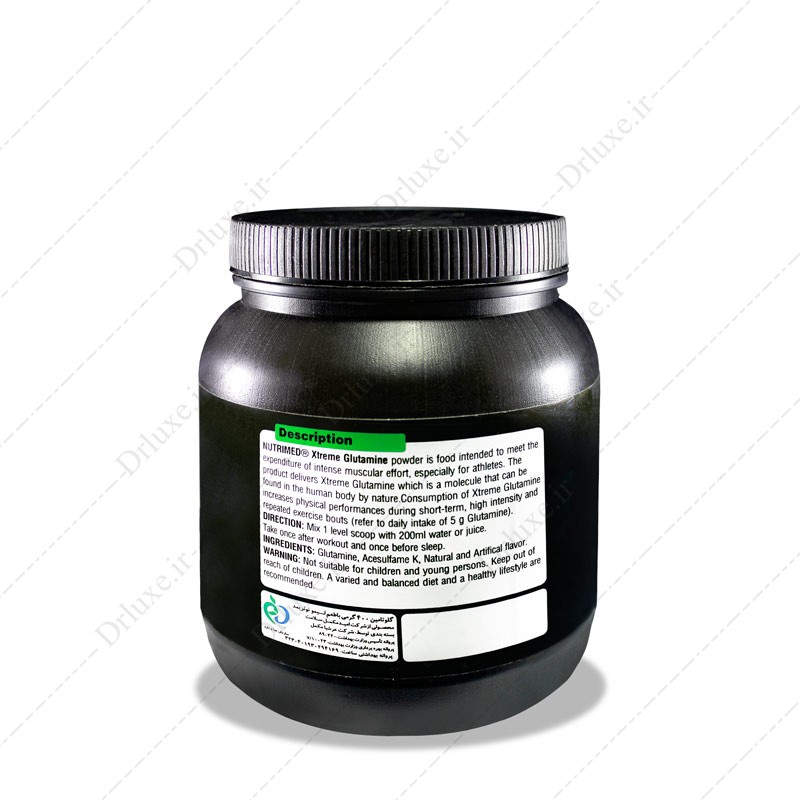 مشخصات ، قیمت و خرید گلوتامین نوتریمد Nutrimed Glutamine - فروشگاه اینترنتی دکتر لوکس