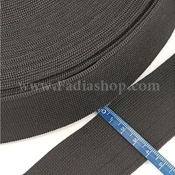 کش 4 لباسی مشکی فیش شده