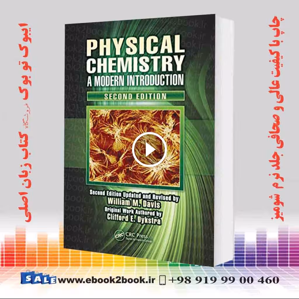 Physical Chemistry: A Modern Introduction 2nd Edition
