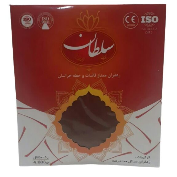 زعفران سرگل اعلای سلطان خراسان