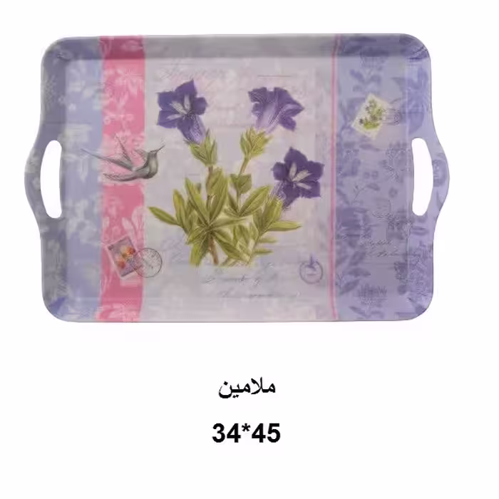 سینی مدل 85719