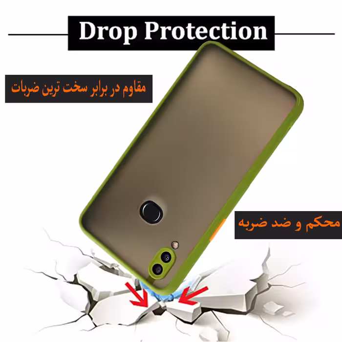 کاور کینگ پاور مدل M22 مناسب برای گوشی موبایل سامسونگ Galaxy A10s