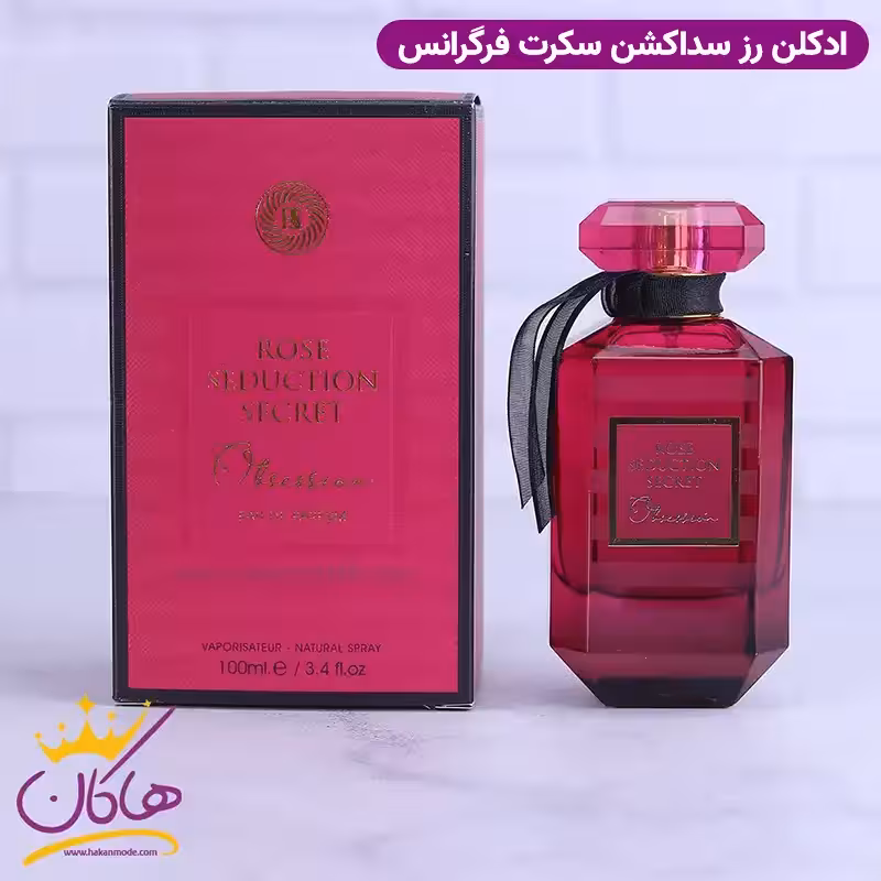 ادکلن رز سداکشن سکرت ابسشن فرگرانس ورد