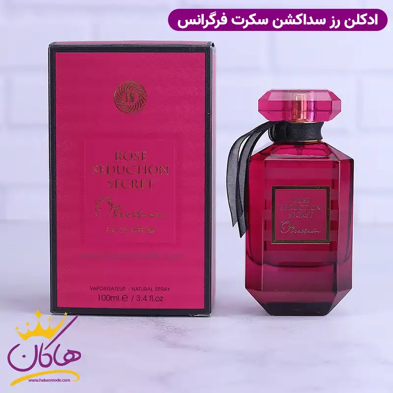 ادکلن رز سداکشن سکرت ابسشن فرگرانس ورد
