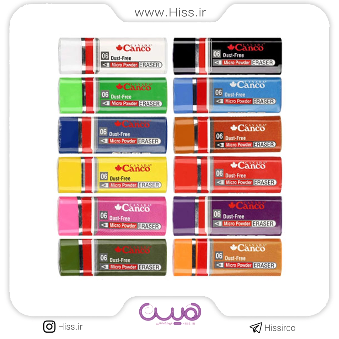 پاک کن رنگی کنکو مدل 4 سانتی