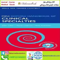 Oxford Handbook of Clinical Specialties TRUE PDF price 1€ - کتاب پزشکی بهار