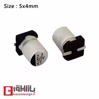 خازن الکترولیت 2.2 میکرو فاراد 50 ولت SMD (4*5)