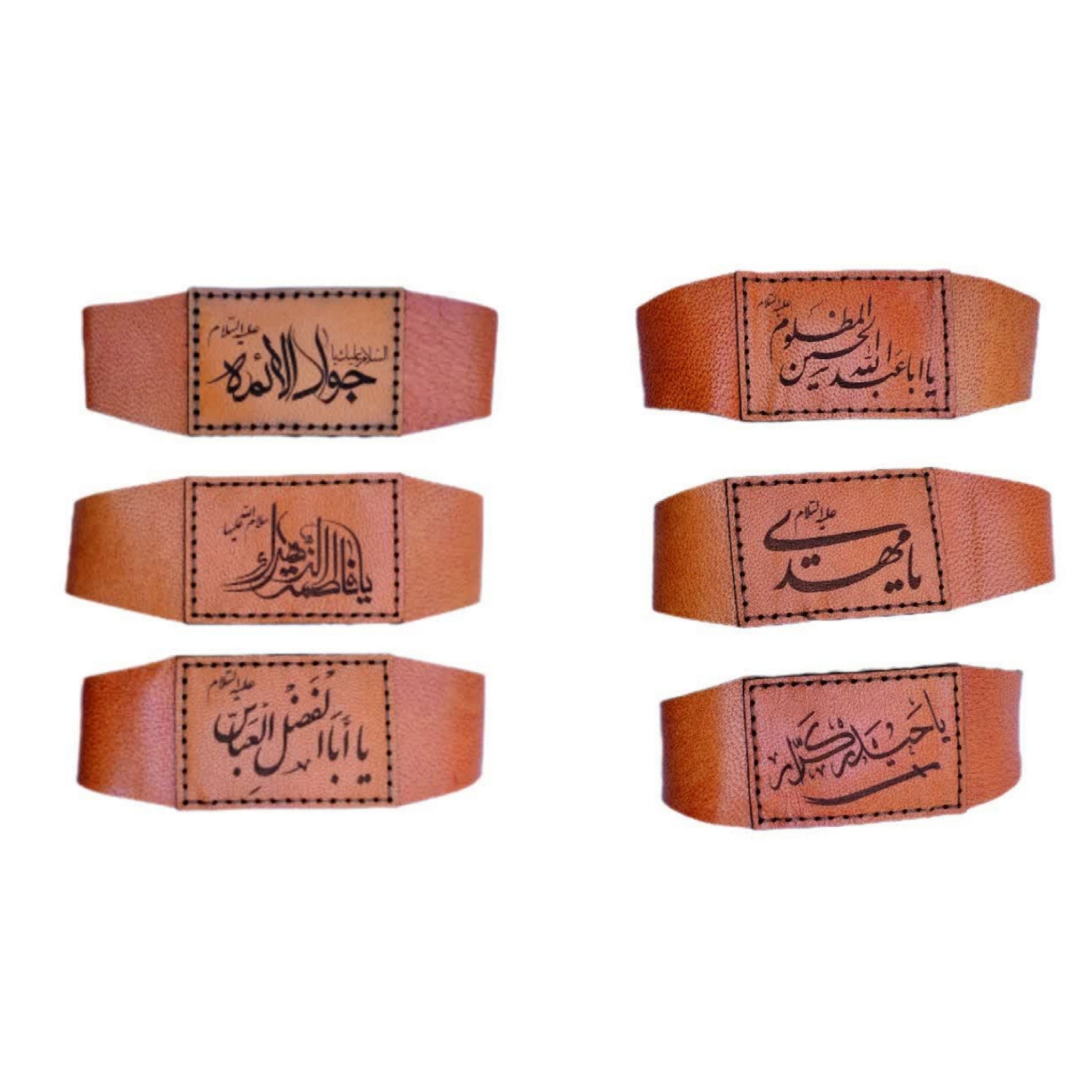 بازوبند مدل چرم حرز و دعا 005 بسته 6 عددی