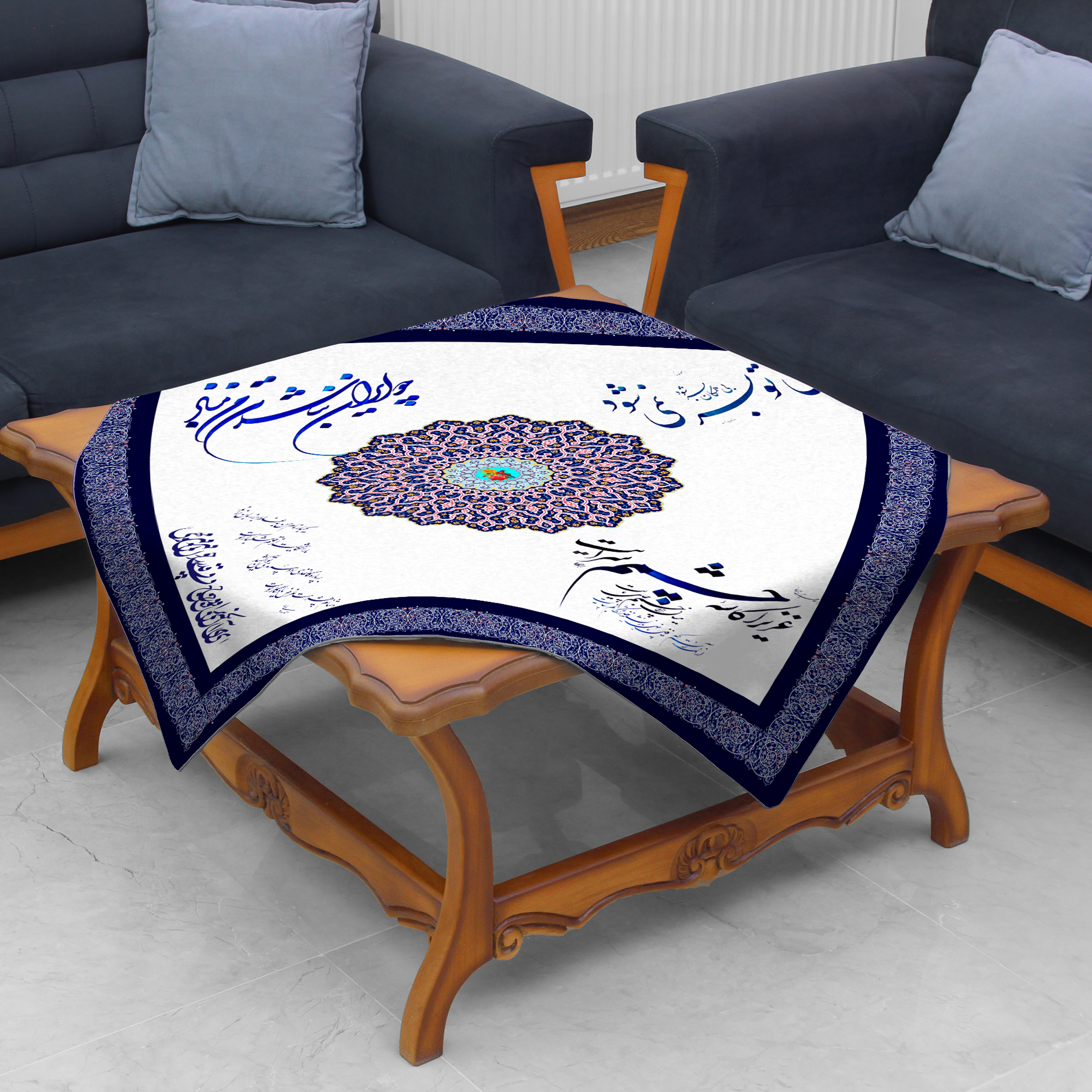 رومیزی طرح نوشته کد 9909