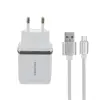 شارژر دیواری کلومن مدل KC-H605 به‌همراه کابل تبدیل MicroUSB