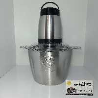 خردکن 3 لیتری COOKIG، دو سرعته با کاسه استیل ، تیغه فولادی  و موتور سنگین 800 وات واقعی ، غذا ساز  ،  میکسر  ، پس کرایه