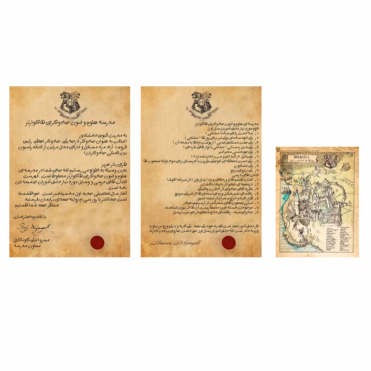 اسباب بازی زینتی مستر گرین مدل نامه دعوت به هاگوارتز و نقشه راهنما مجموعه 3 عددی