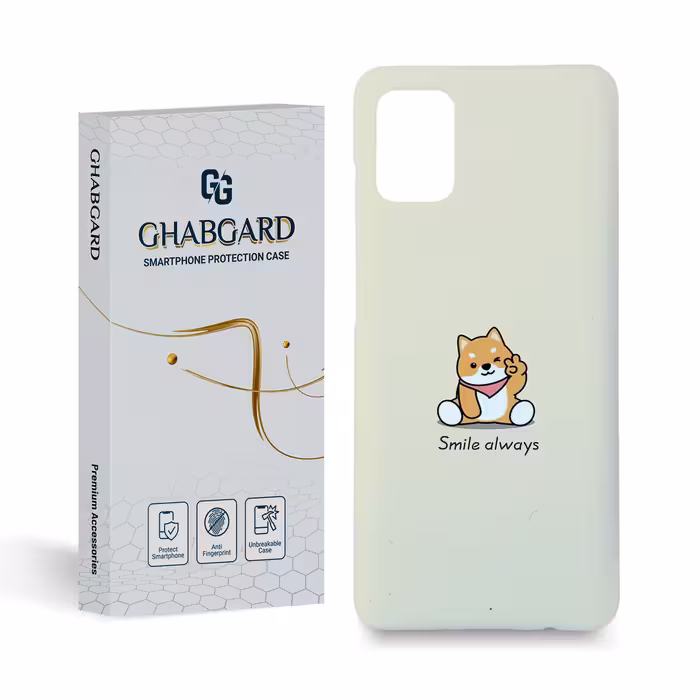 کاور قاب گارد مدل ساده مناسب برای گوشی موبایل سامسونگ galaxy a31