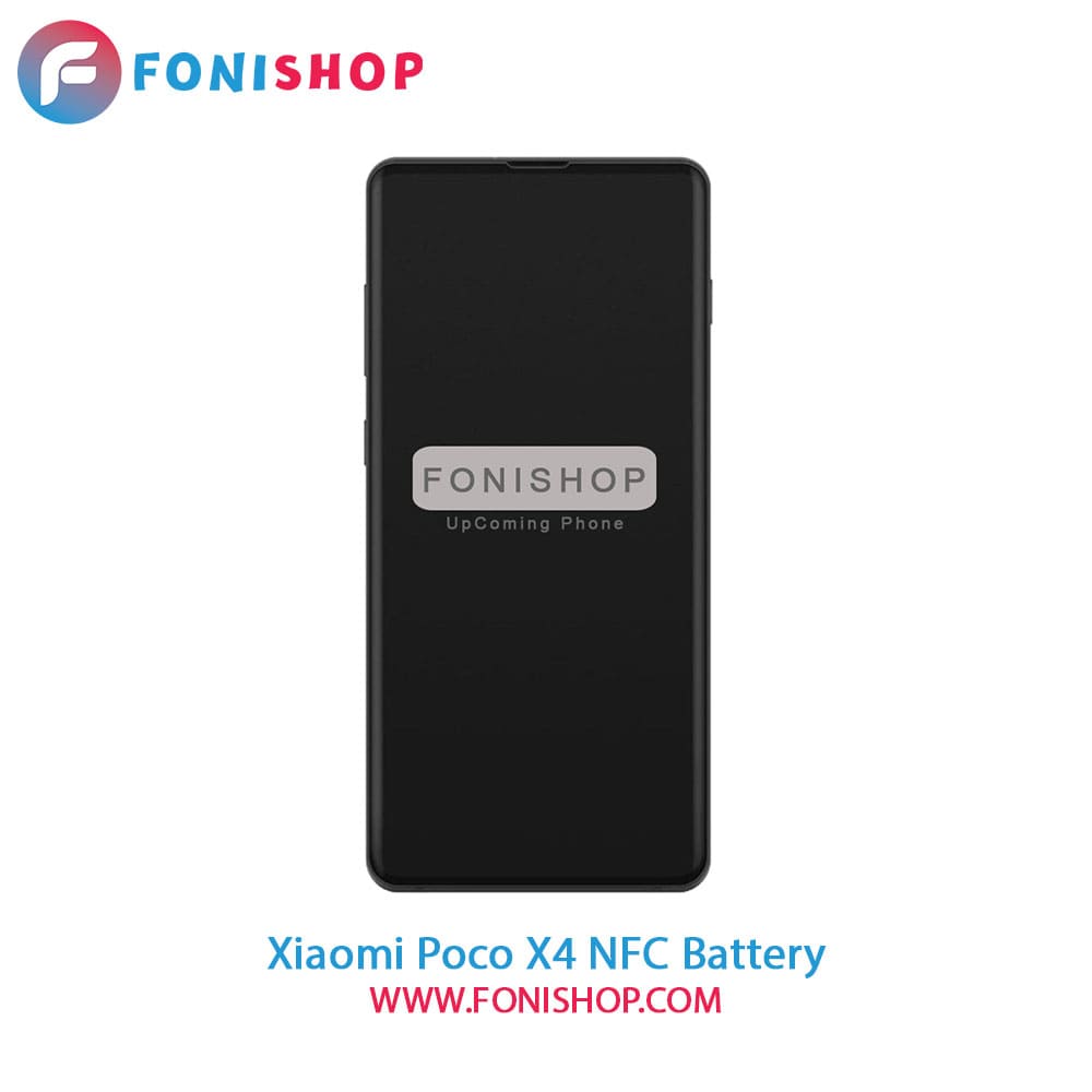 باتری اصلی شیائومی Xiaomi Poco X4 NFC