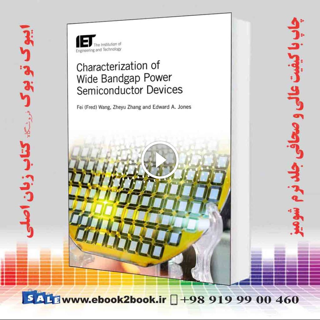 Characterization of Wide Bandgap Power Semiconductor Devices
