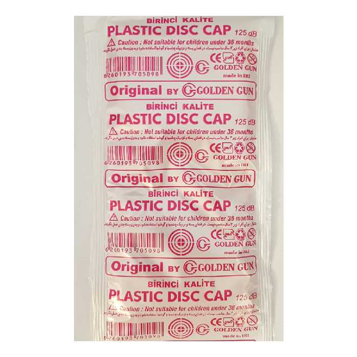 تیر تفنگ ترقه ای گلدن گان مدل naabsell86 بسته 6 عددی