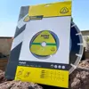 صفحه برش آسفالت کلینگ اسپور مدل DT 612 A Supra