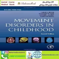 Movement Disorders in Childhood Video 2016 TRUE PDF price 3€ - کتاب پزشکی بهار