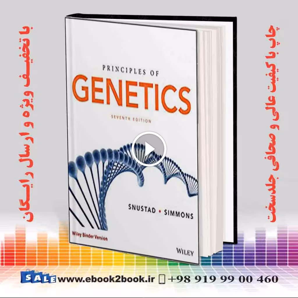 Principles of Genetics 7th Edition