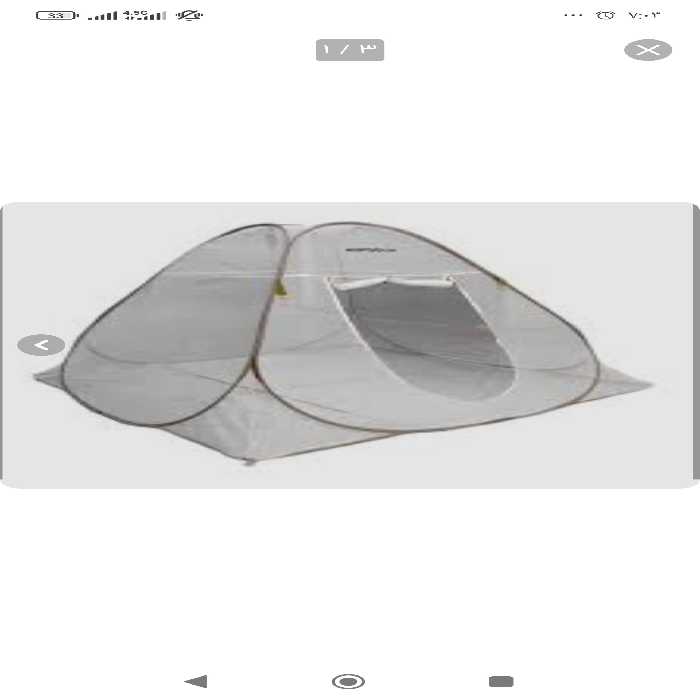 پشه بند فنری مسافرتی هشت نفره 8 نفره ریز بافت