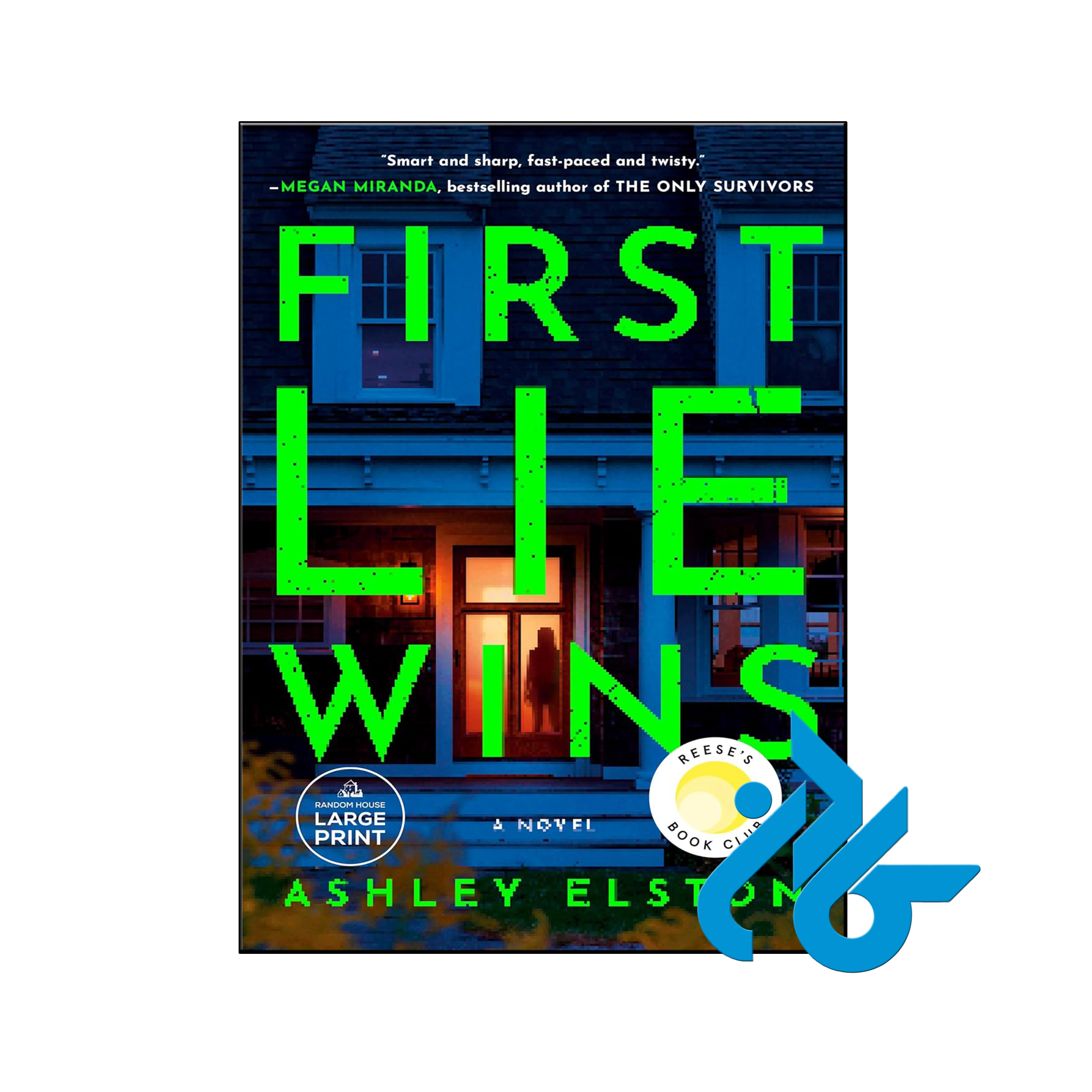 خرید و قیمت کتاب First Lie Wins از فروشگاه کادن