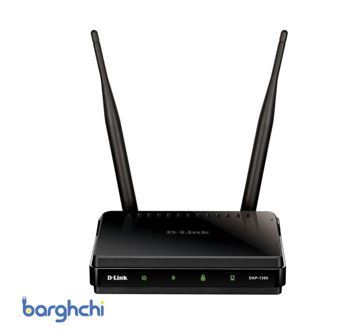 روتر دی لینک