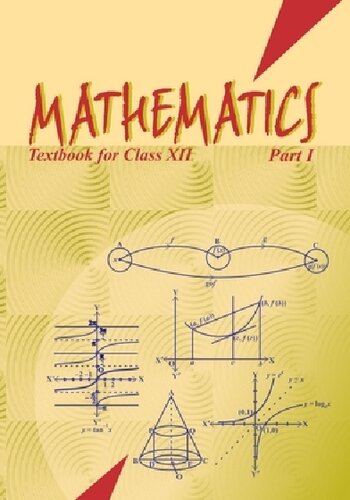 خرید و دانلود نسخه کامل کتاب Mathematics: Textbook for Class XII