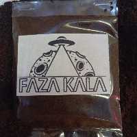 قهوه ی کافئین بالا بسته ی 10 گرمی