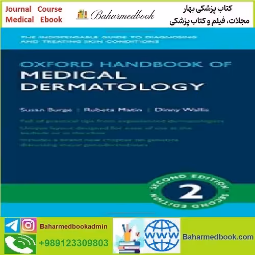 Oxford Handbook of Medical Dermatology TRUE PDF price 1€ - کتاب پزشکی بهار
