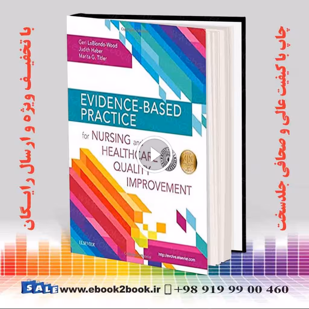 Evidence-Based Practice for Nursing and Healthcare Quality Improvement