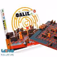 بازی فکری دالیزک (سایز کوچک) هوپا