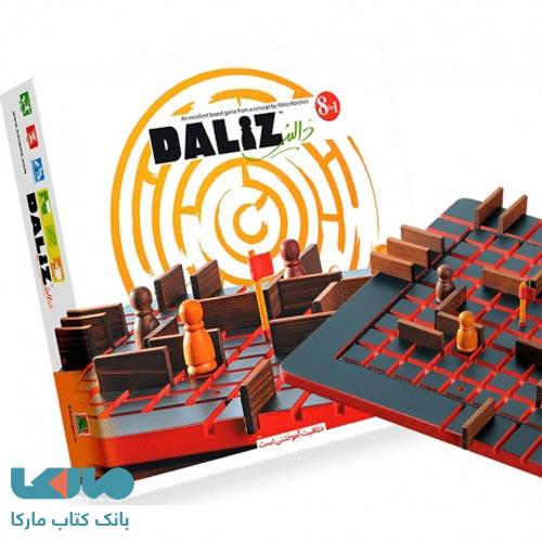 بازی فکری دالیزک (سایز کوچک) هوپا