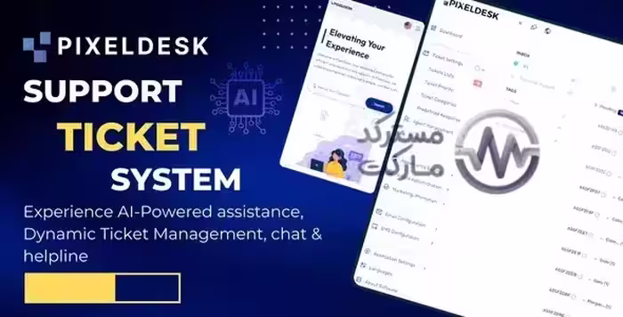 دانلود PixelDesk پیکسل دسک اسکریپت تیکتینگ و پشتیبانی هوش مصنوعی
