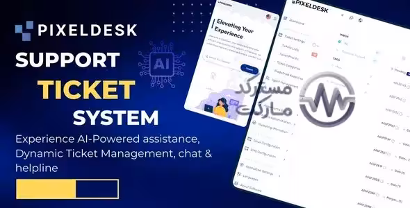 دانلود PixelDesk پیکسل دسک اسکریپت تیکتینگ و پشتیبانی هوش مصنوعی